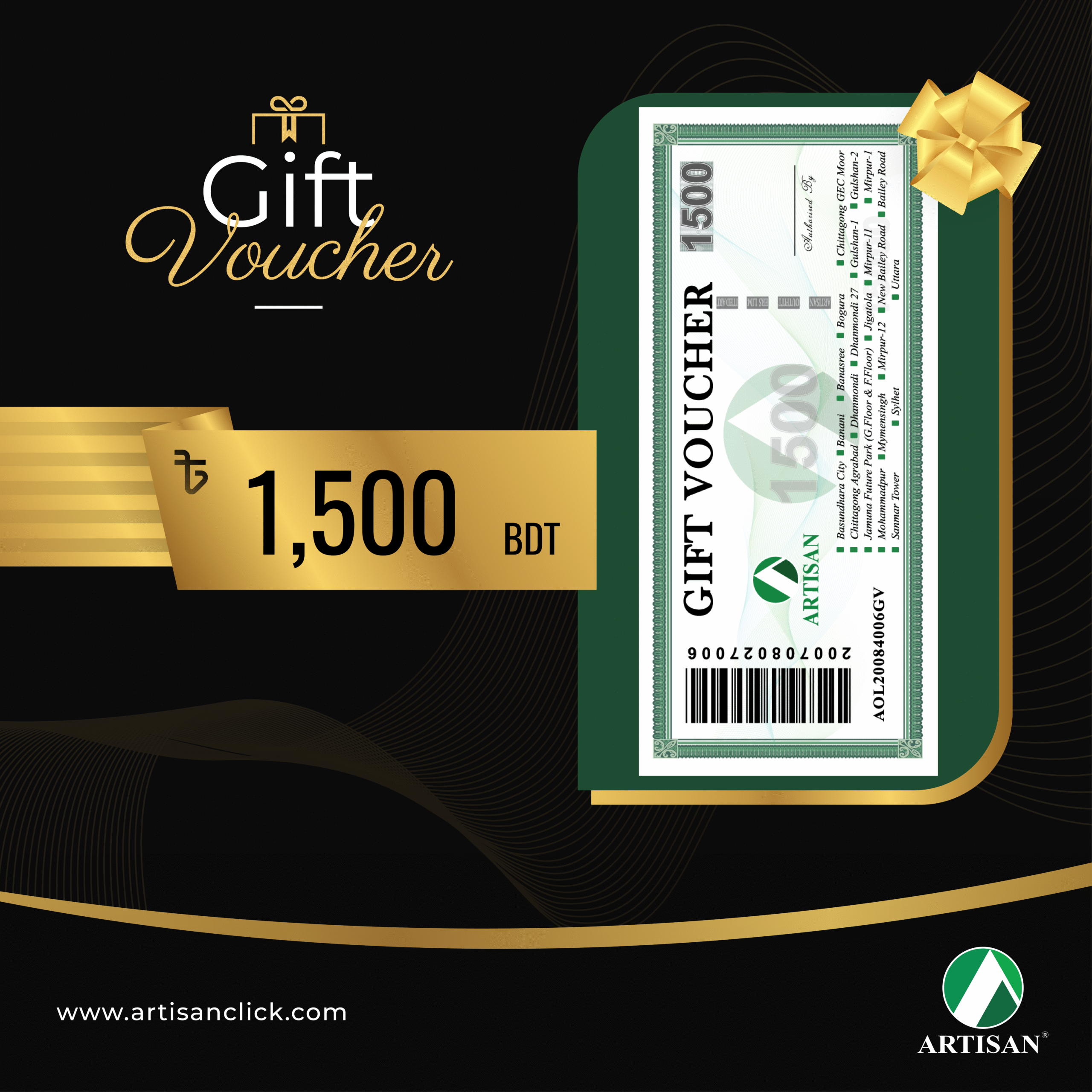 Artisan Gift Voucher - BDT 1,500